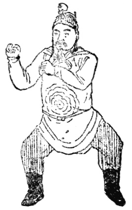 Septième figure, côté opposé