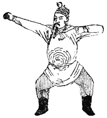 Huitième figure, côté opposé