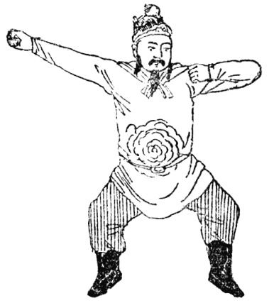 Neuvième figure, côté opposé