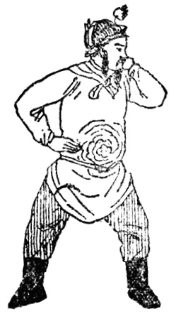 Douzième figure : demi-cercle du bras gauche, les deux poings devenus paumes