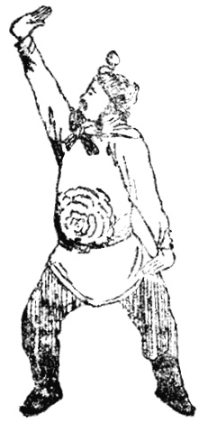 Treizième figure, côté opposé