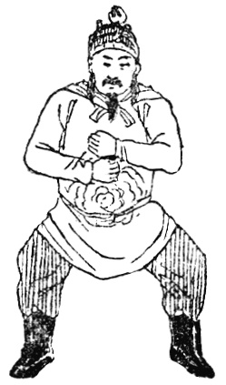 Quatorzième figure, côté opposé