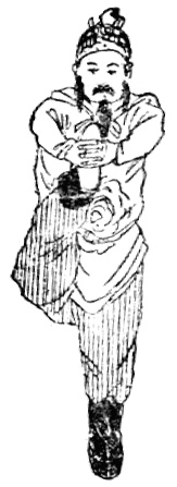 Dix-huitième figure, côté opposé