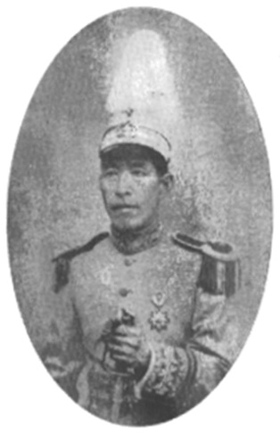 Portrait de Sun Fuquan (Sun Lutang), frontispice photographique de l’édition originale de 1917 du « Bagua quan xue »