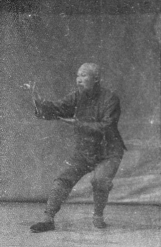 paume du retournement du corps à droite, 1re partie (photographie de 1937)
