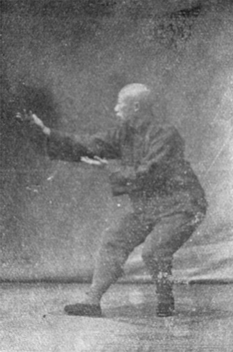 paume du retournement du corps à droite, 2e partie (photographie de 1937)