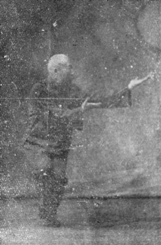 paume du retournement du corps à gauche, 4e partie (photographie de 1937)