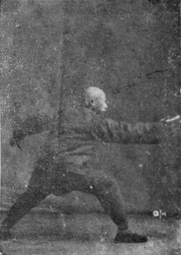 paume qui suit la force à droite, 4e partie (photographie de 1937)