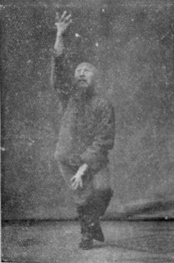 paume du changement à gauche, 1re partie (photographie de 1937)