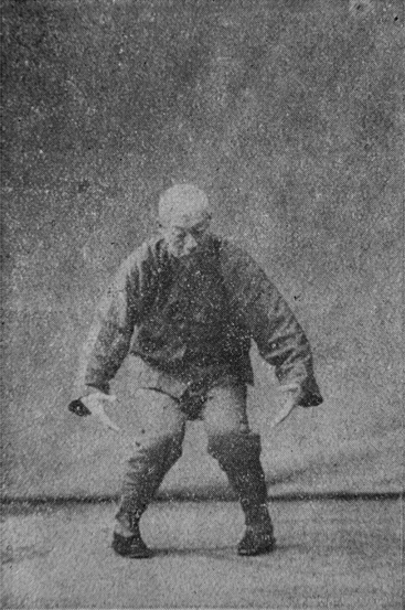 paume de la roue de vent à gauche, 3e partie (photographie de 1937)