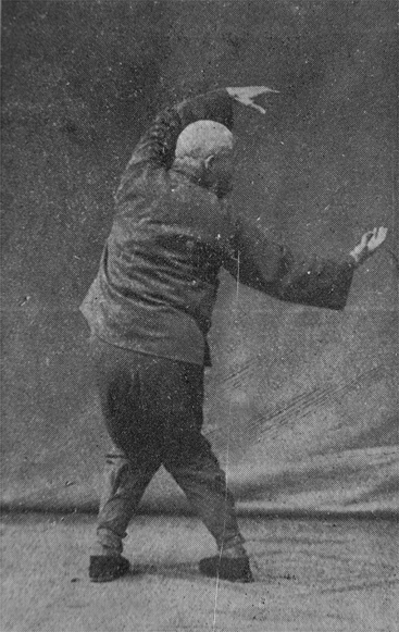 paume de la roue de vent à gauche, 5e partie (photographie de 1937)