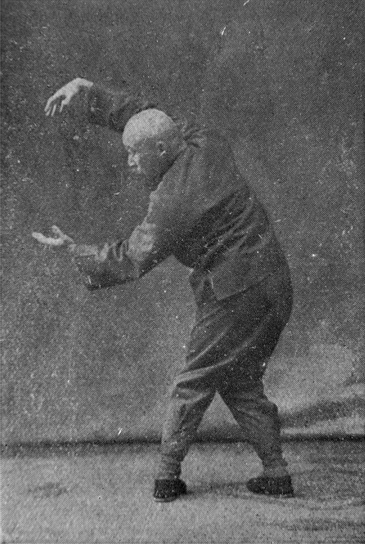 paume de la roue de vent à gauche, 6e partie (photographie de 1937)