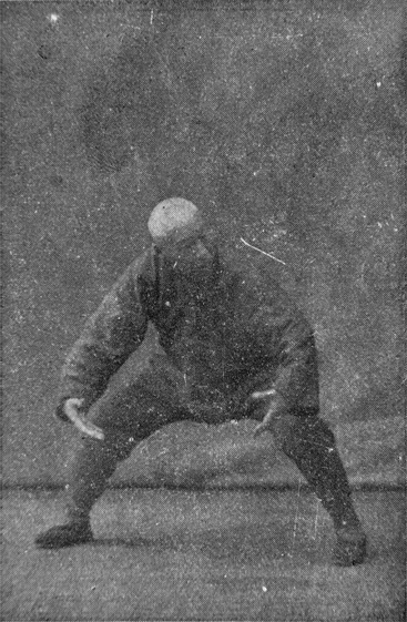 paume de la roue de vent à gauche, 7e partie (photographie de 1937)