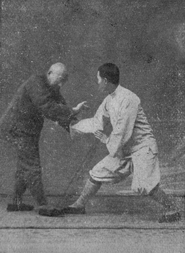 Technique de qinna 7, photographie de Chen Weiming publiée en 1937