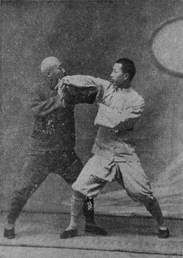 Technique de qinna 8, photographie de Chen Weiming publiée en 1937