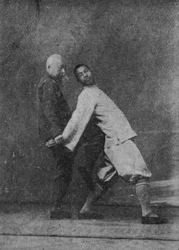 Technique de qinna 9, photographie de Chen Weiming publiée en 1937