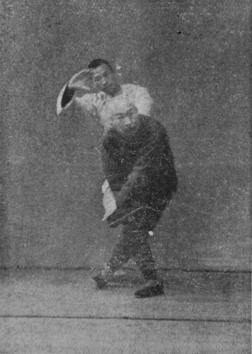 Technique de qinna 11, photographie de Chen Weiming publiée en 1937