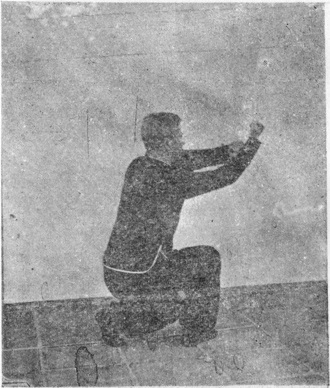 Neuvième posture, figure finale : la main droite décrivant un arc et poussant vers l&rsquo;avant, planche de l&rsquo;édition de 1958