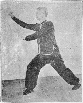 Onzième posture, figure finale : le poing droit montant en coup subjuguant, planche de l&rsquo;édition de 1958