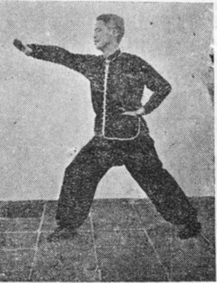 Quinzième posture, première figure de passage : la paume droite couvrant de biais vers le bas, planche de l&rsquo;édition de 1958