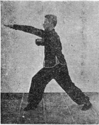 Quinzième posture, seconde figure de passage : la paume gauche couvrant droit vers le bas, planche de l&rsquo;édition de 1958