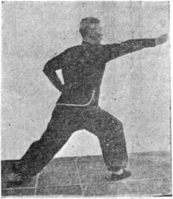Vingt-septième posture, figure de passage : la main droite scellant vers l&rsquo;arrière, planche de l&rsquo;édition de 1958