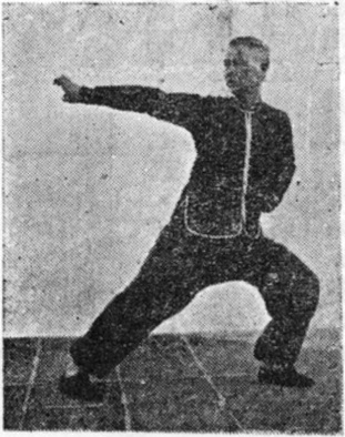 Trente et unième posture, figure de passage : le corps tournant vers la droite et la main droite scellant, planche de l&rsquo;édition de 1958