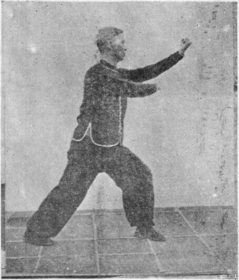 Deuxième posture, figure finale : le poing gauche montant sous le menton, planche de l&rsquo;édition de 1958