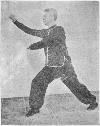 Quarante et unième posture : le poing droit frappant du haut vers le bas, planche de l&rsquo;édition de 1958