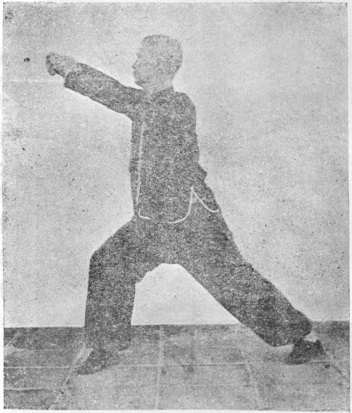 Quarante-cinquième posture : le poing droit en cercle heurtant la paume gauche, planche de l&rsquo;édition de 1958