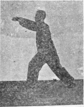 Quarante-sixième posture, première figure de passage : la main droite crochetant vers l&rsquo;extérieur, planche de l&rsquo;édition de 1958