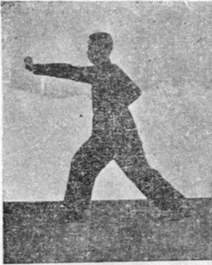 Quarante-sixième posture, seconde figure de passage : la main gauche ramassant vers le bas, planche de l&rsquo;édition de 1958