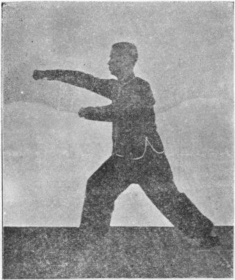 Quarante-sixième posture, figure finale : le poing droit sortant de la taille, planche de l&rsquo;édition de 1958