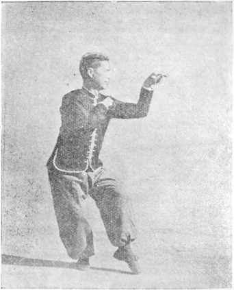 Quarante-neuvième posture, posture finale : le tigre enjambé et la capture de la cigale, planche de l&rsquo;édition de 1958