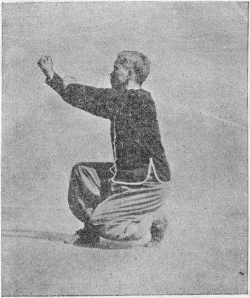 Dixième posture : pas entrant dans l’anneau et avant-bras pressant du droit, planche de l’édition de 1958