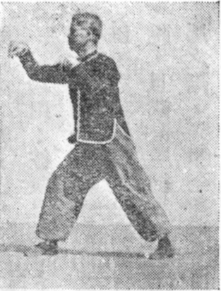 Treizième posture, figure de passage A : les deux mains crochetant du haut vers le bas, planche de l’édition de 1958