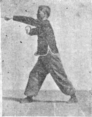 Treizième posture, figure de passage B : les deux doigts de la main gauche plantés vers l’avant, planche de l’édition de 1958