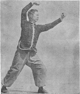 Vingtième posture : pose de la montée, technique de la roue, planche de l’édition de 1958