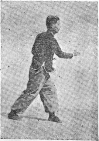 Vingt-deuxième posture, figure de passage : les deux mains scellant vers la gauche, planche de l’édition de 1958