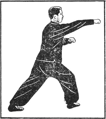 Posture 8 (planche 8) : le pas de la montée, la paume gauche scellante, le poing droit à hauteur d’épaule