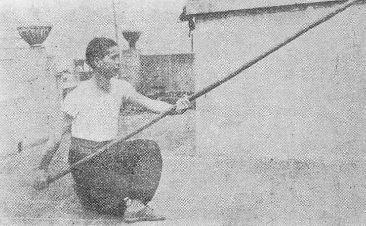 Portrait de Huang Hanxun en frontispice de l’édition de 1953