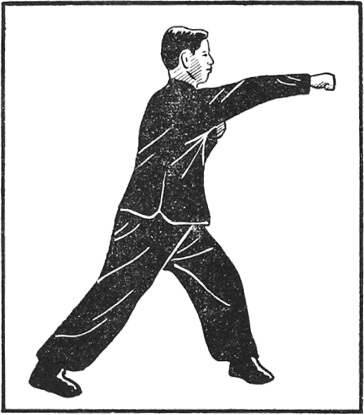 Posture 17 (planche 17) : le pas de la montée à gauche, les deux mains scellant, le poing droit jailli