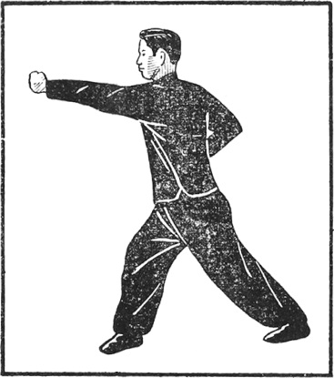 Posture 21 (planche 21) : la main droite scellante retirée à la taille, le poing gauche fendant vers le bas