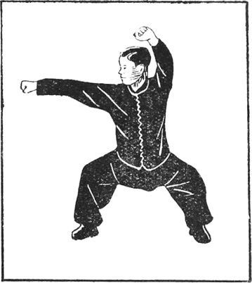 Posture 22 (planche 22) : la posture du cheval, la main gauche couvrant la tête, le poing droit jailli de la taille