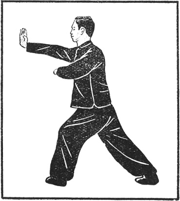 Posture 23 (planche 23) : la paume droite s’élançant droit devant tandis que la gauche scelle vers le bas