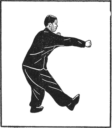 Posture 29 (planche 29) : la posture des sept étoiles, la main droite fendant vers le bas