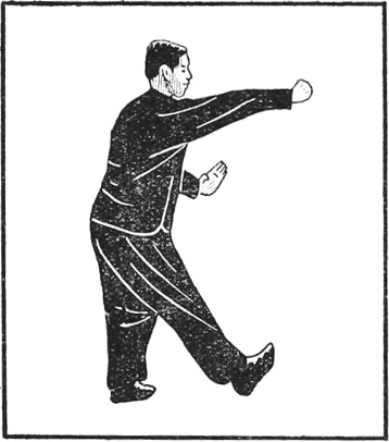 Posture 30 (planche 30) : le bond en avant, la main droite portant de bas en haut