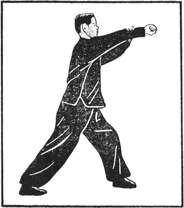 Posture 32 (planche 32) : la paume gauche descendant le long du bras, le poing droit décrivant un cercle vers l’avant