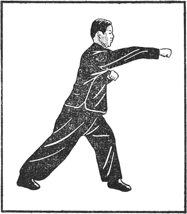 Posture 33 (planche 33) : le crochet de la main droite, la traction de la main gauche, le poing droit sorti