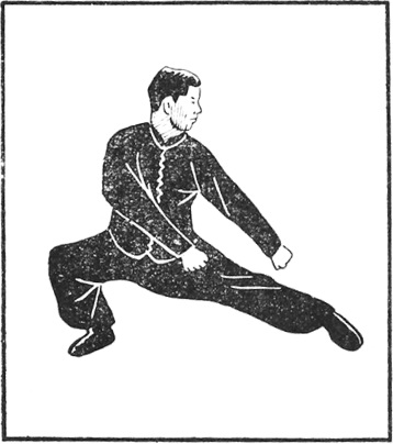 Posture 36 (planche 36) : mêmes mains scellantes et même jambe jetée que dans la troisième posture